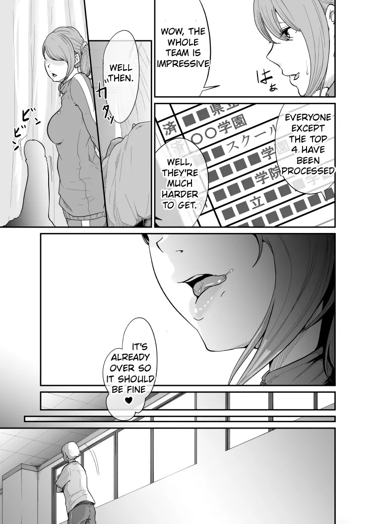 [Monochroid] Spy Management 2 (How to make an obedient slave) [English] - Page 42