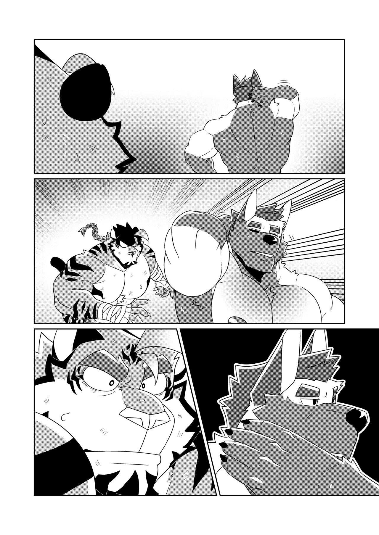 [BlackClown(Black-kun)] Spar Session [English/Notext] - Page 12