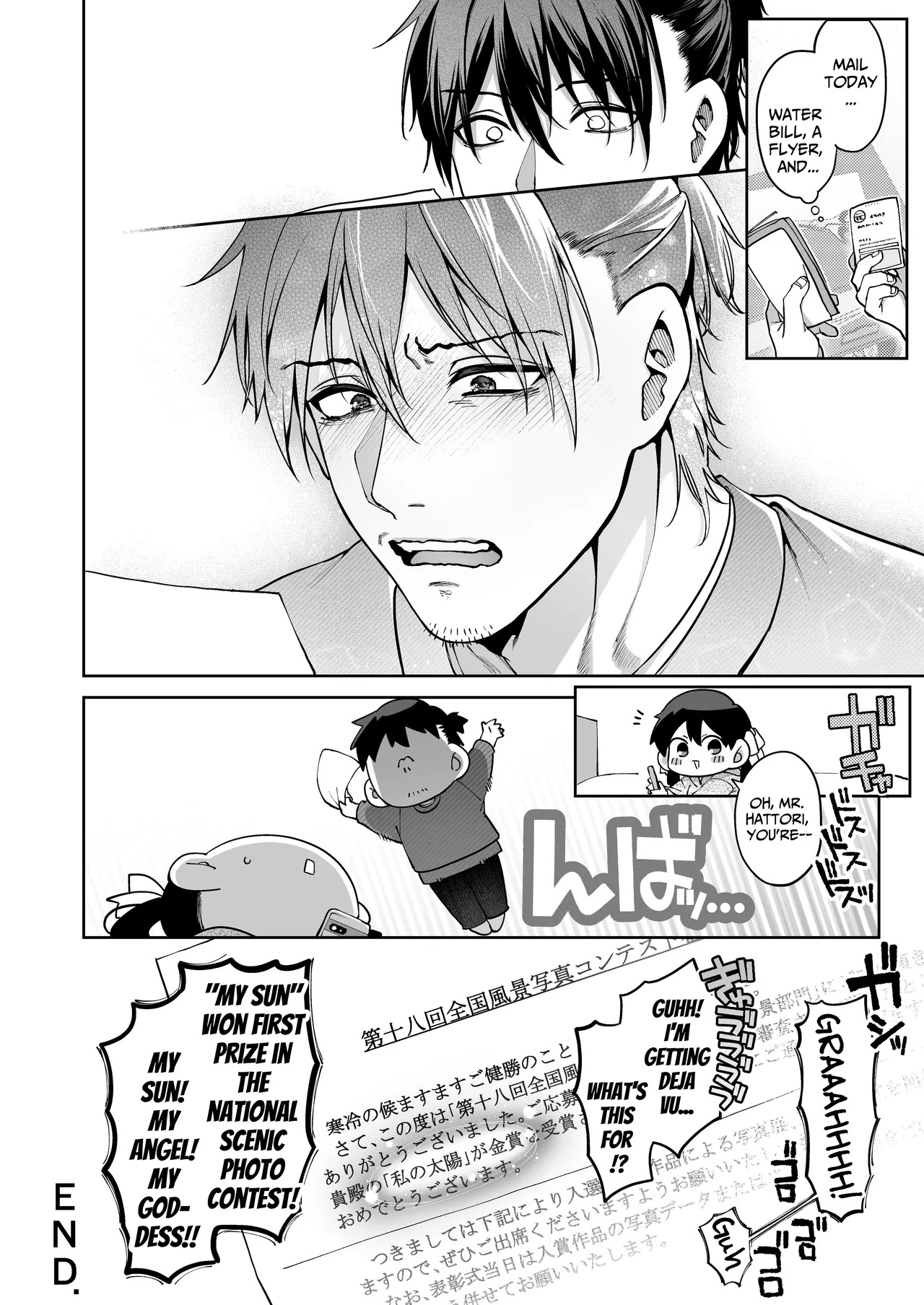 Mr. Hattori Doesn't Need a Girlfriend Cont'd! ~We're finally alone, so can I fuck your brains out?~ - Page 88