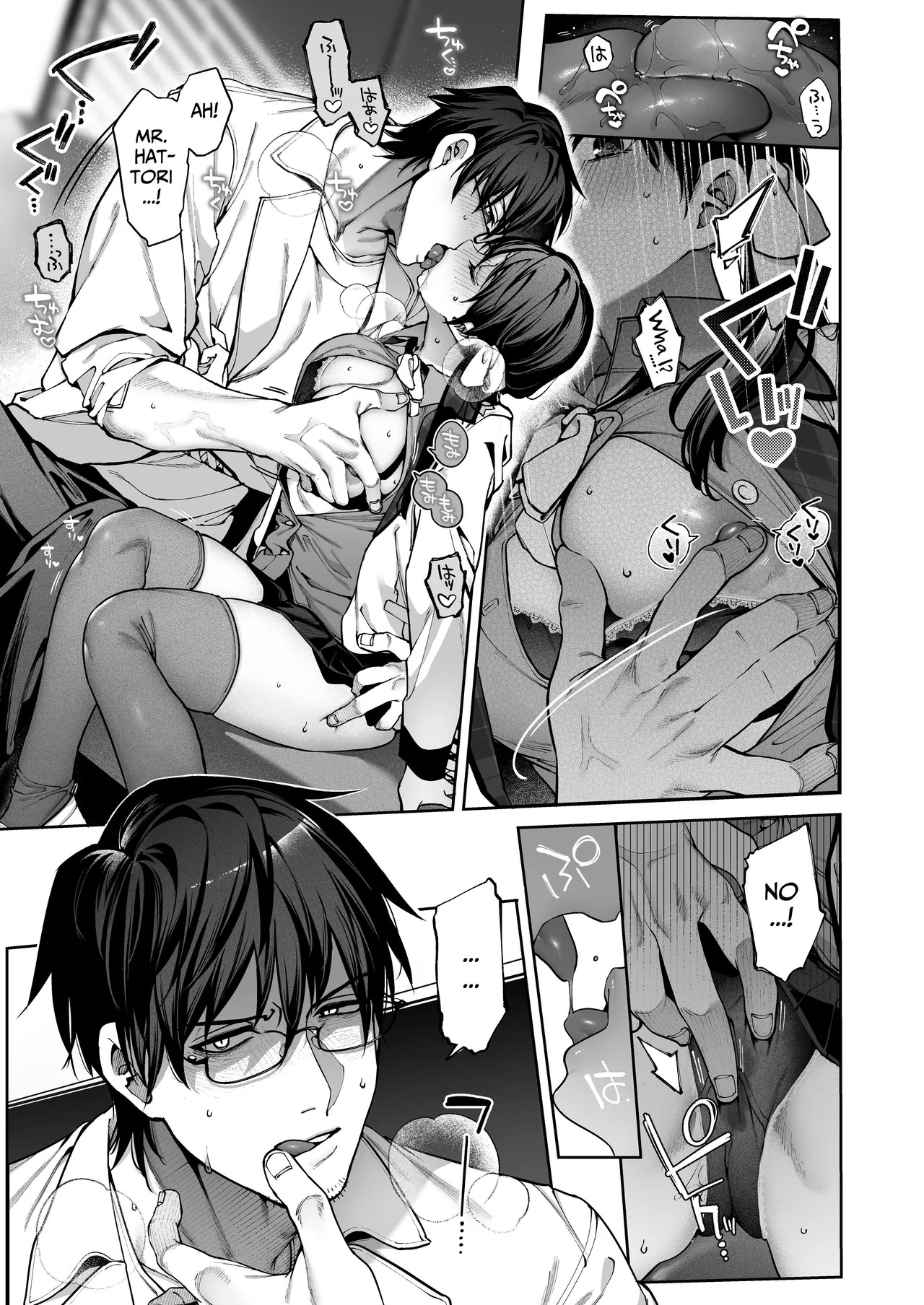 Mr. Hattori Doesn't Need a Girlfriend Cont'd! ~We're finally alone, so can I fuck your brains out?~ - Page 9