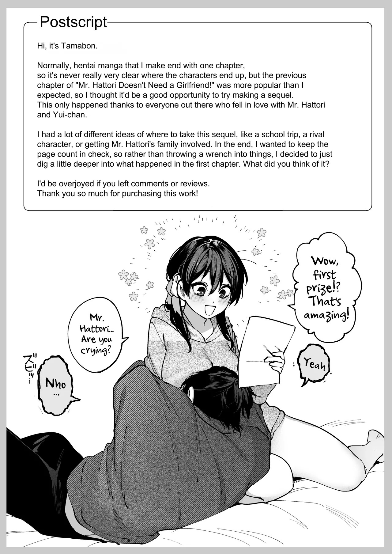 Mr. Hattori Doesn't Need a Girlfriend Cont'd! ~We're finally alone, so can I fuck your brains out?~ - Page 90