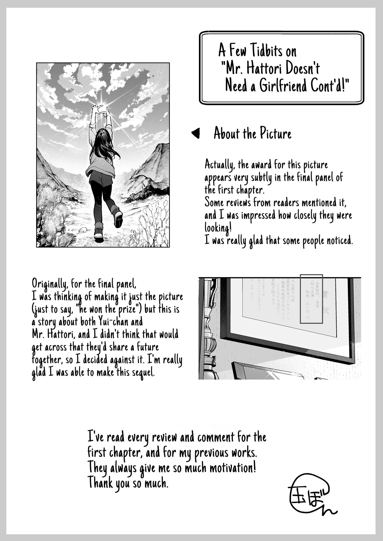 Mr. Hattori Doesn't Need a Girlfriend Cont'd! ~We're finally alone, so can I fuck your brains out?~ - Page 91