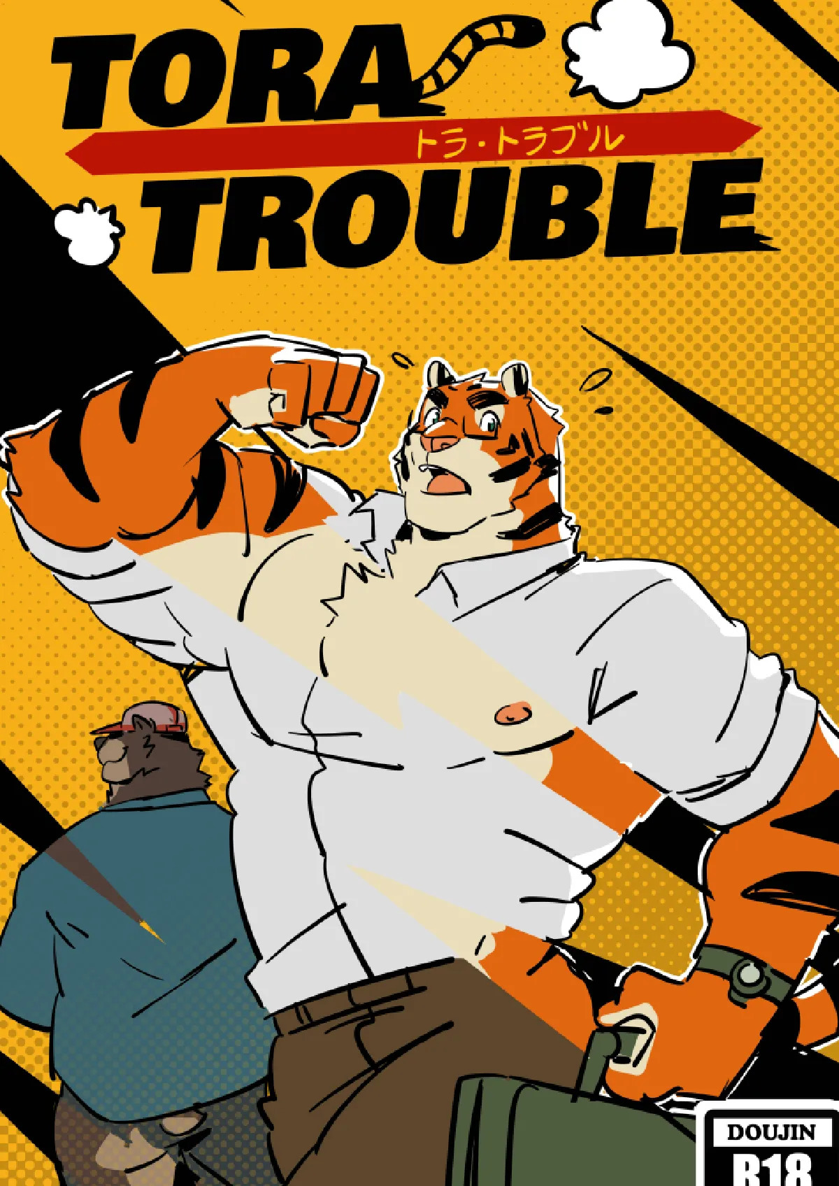 Preview page 1