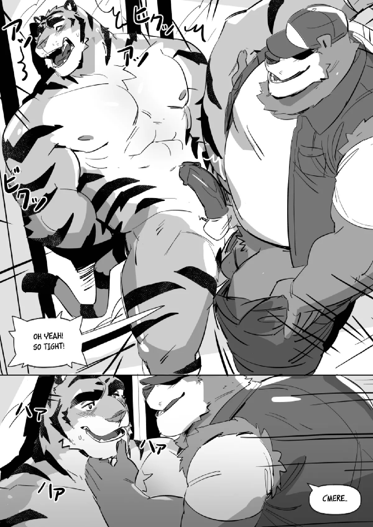 [p0sporo] Tora Trouble (Eng) - Page 14