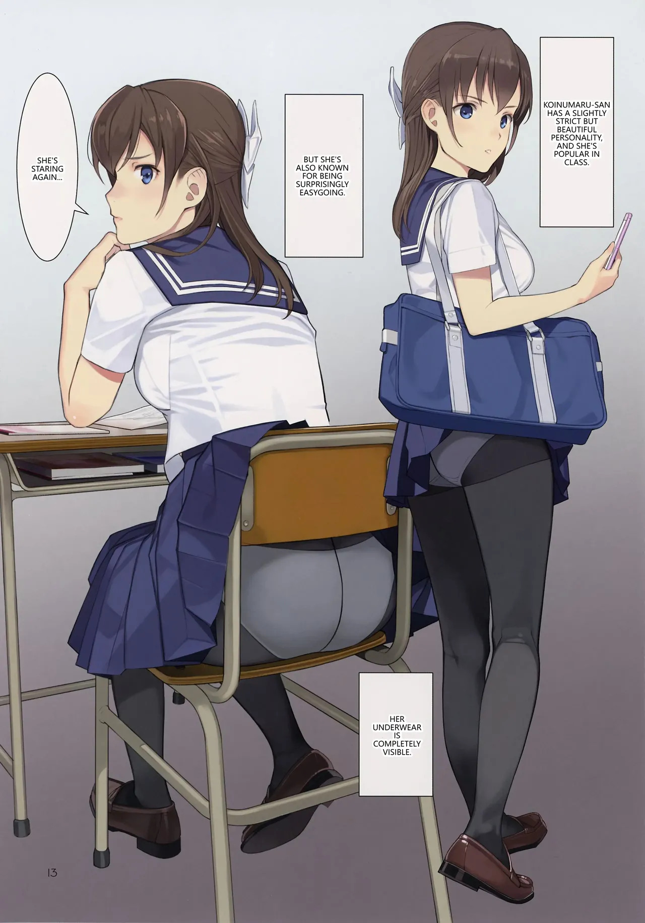(C91) [Lily Lily Rose (Mibu Natsuki)] Koinumaru can not refuse sexual harassment | Koinumaru-san wa Kekkyoku Kotowarenai [Decensored] (VGT13) (English) - Page 12