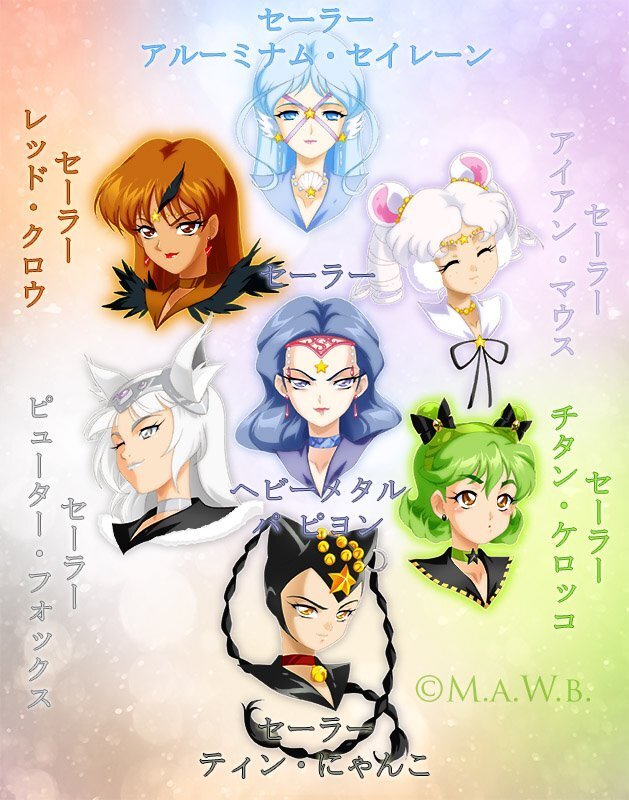 Artist:Drachea rannak sailor moon ocs - Page 119