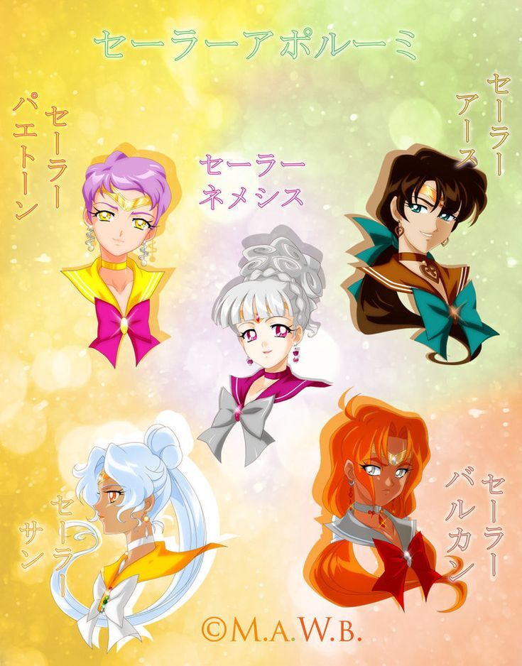 Artist:Drachea rannak sailor moon ocs - Page 314