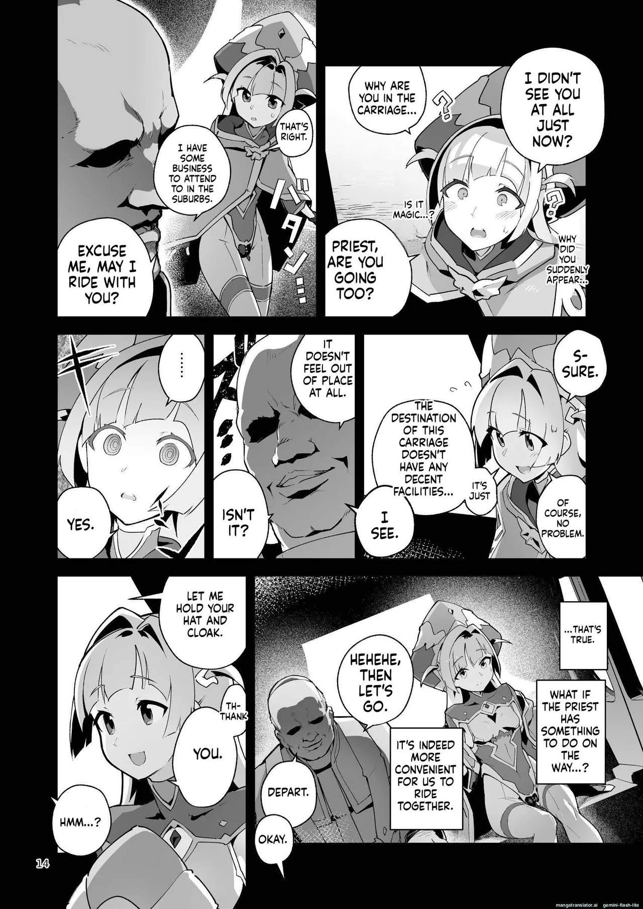 [OXIDE_Lab (OXIDEENGINE)] Kotohana 4 -Seishinkan Innyuu Ganrou Kairou - Page 13