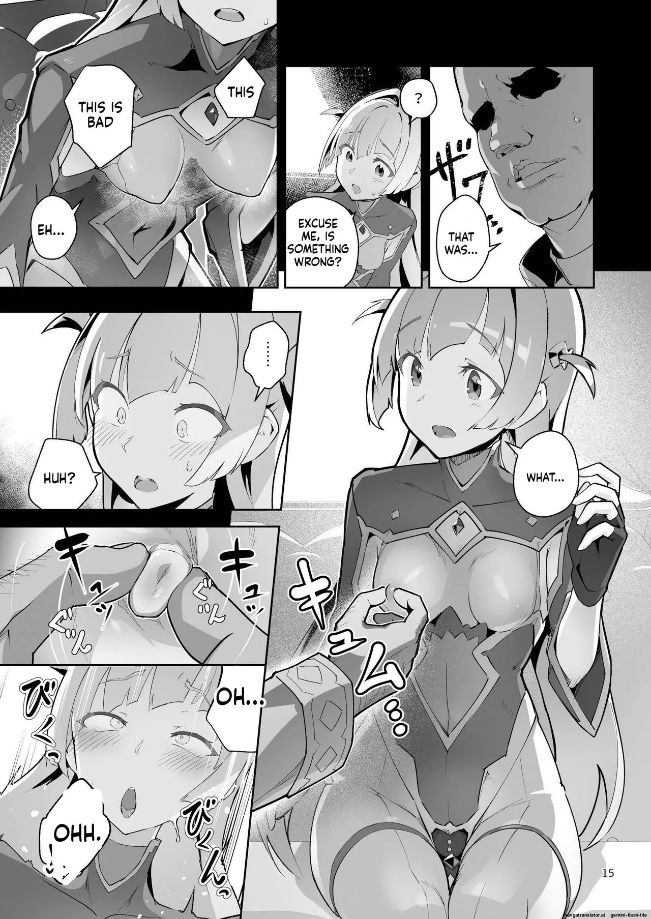 [OXIDE_Lab (OXIDEENGINE)] Kotohana 4 -Seishinkan Innyuu Ganrou Kairou - Page 14
