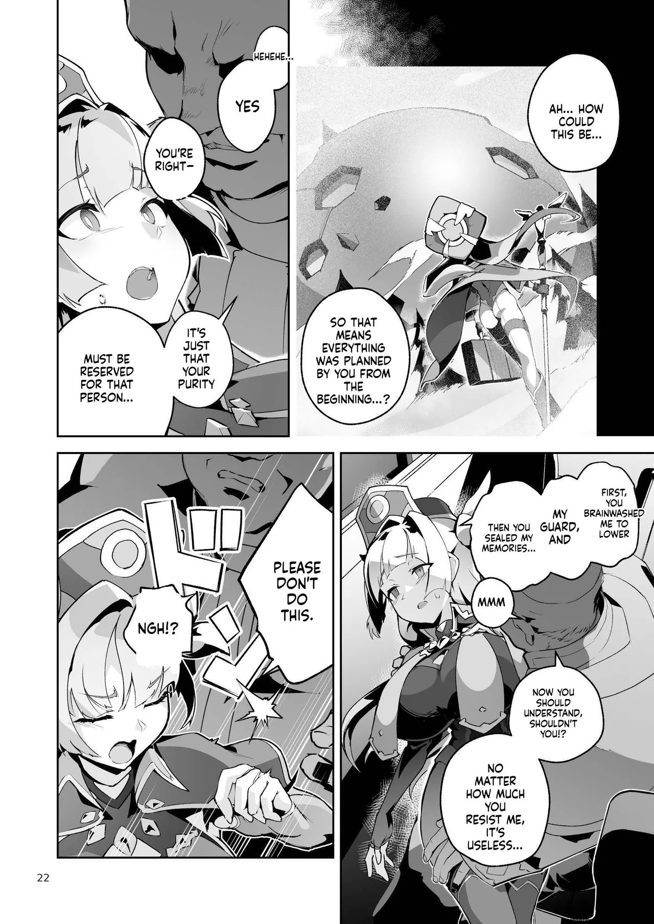 [OXIDE_Lab (OXIDEENGINE)] Kotohana 4 -Seishinkan Innyuu Ganrou Kairou - Page 21