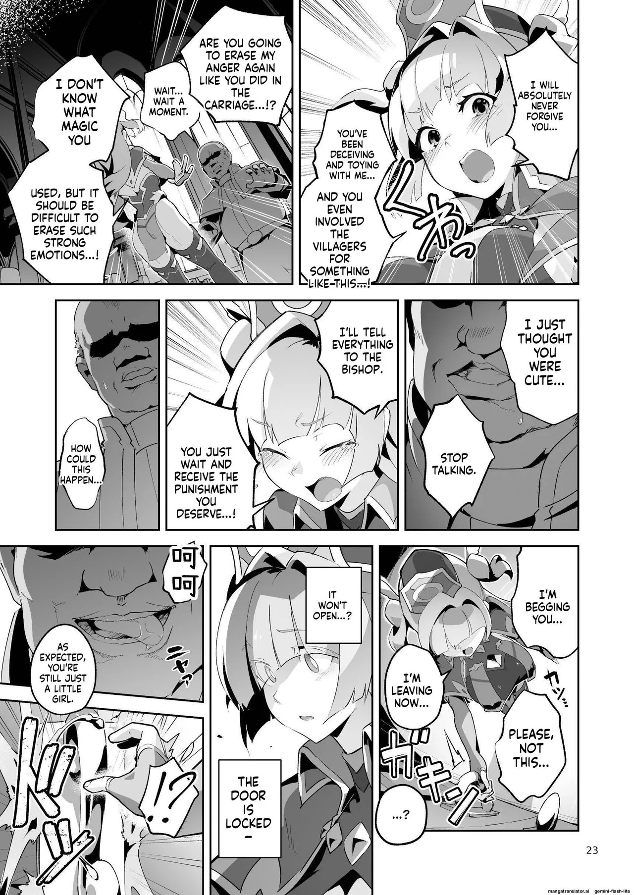 [OXIDE_Lab (OXIDEENGINE)] Kotohana 4 -Seishinkan Innyuu Ganrou Kairou - Page 22