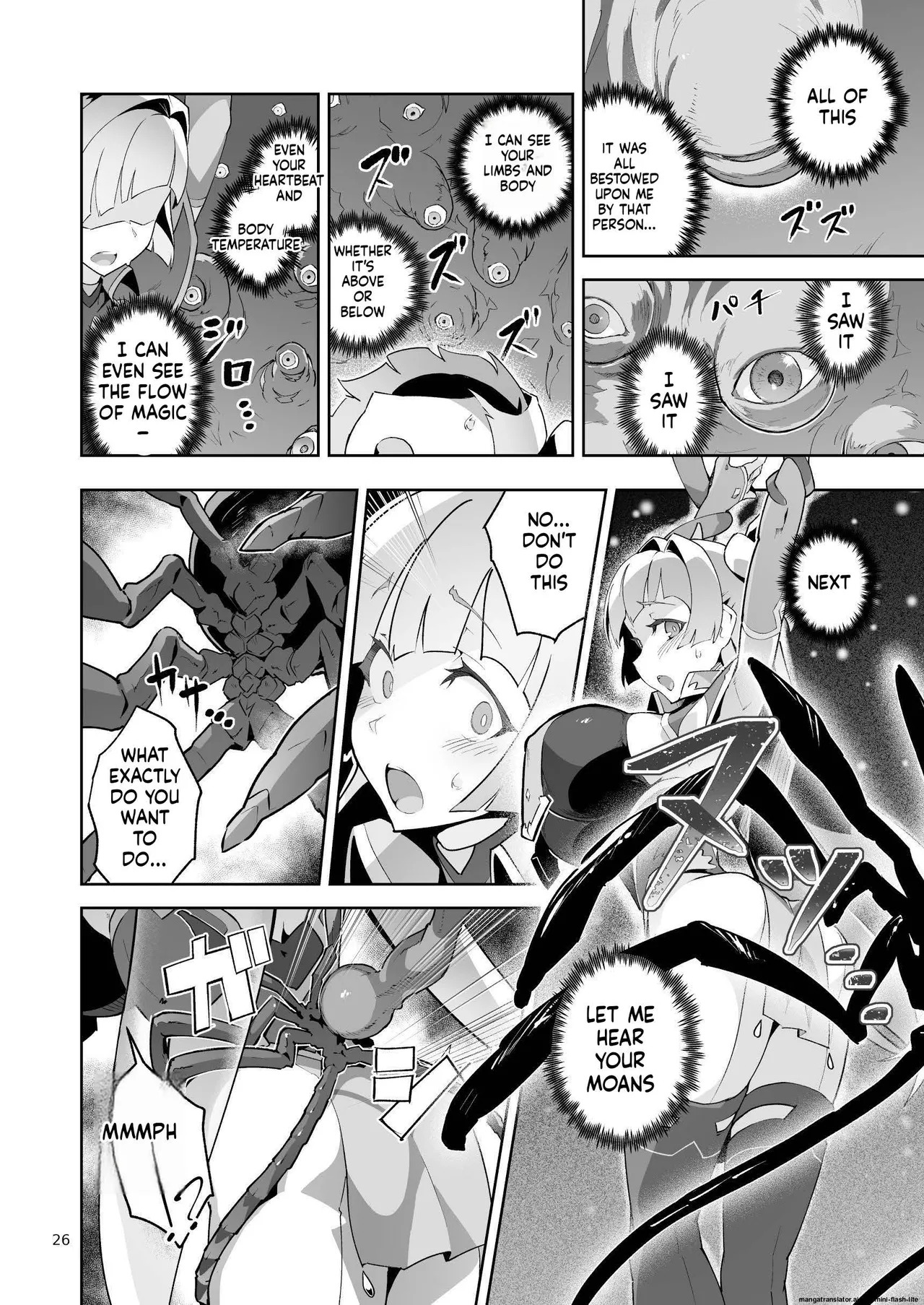 [OXIDE_Lab (OXIDEENGINE)] Kotohana 4 -Seishinkan Innyuu Ganrou Kairou - Page 25