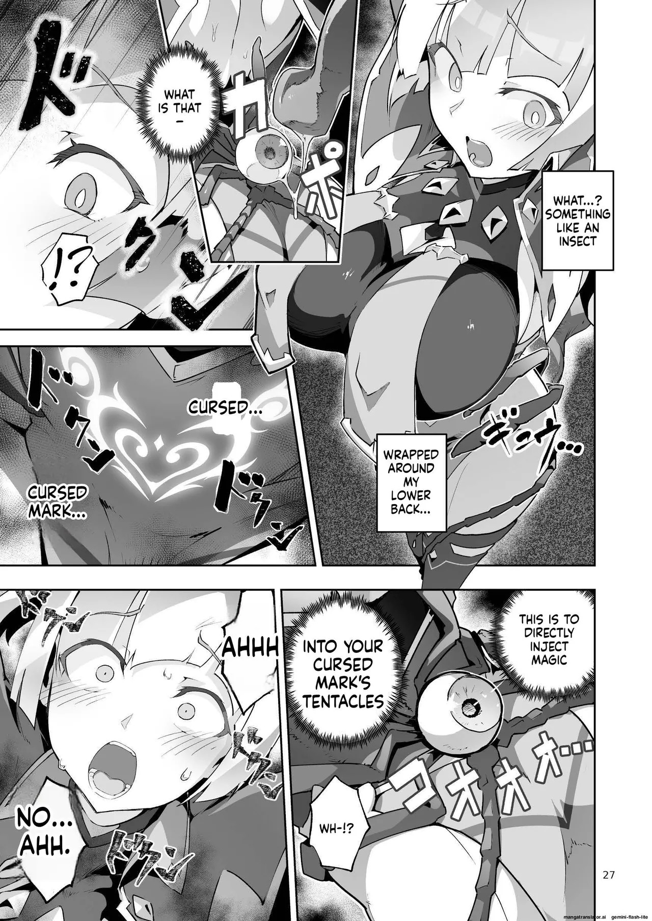 [OXIDE_Lab (OXIDEENGINE)] Kotohana 4 -Seishinkan Innyuu Ganrou Kairou - Page 26