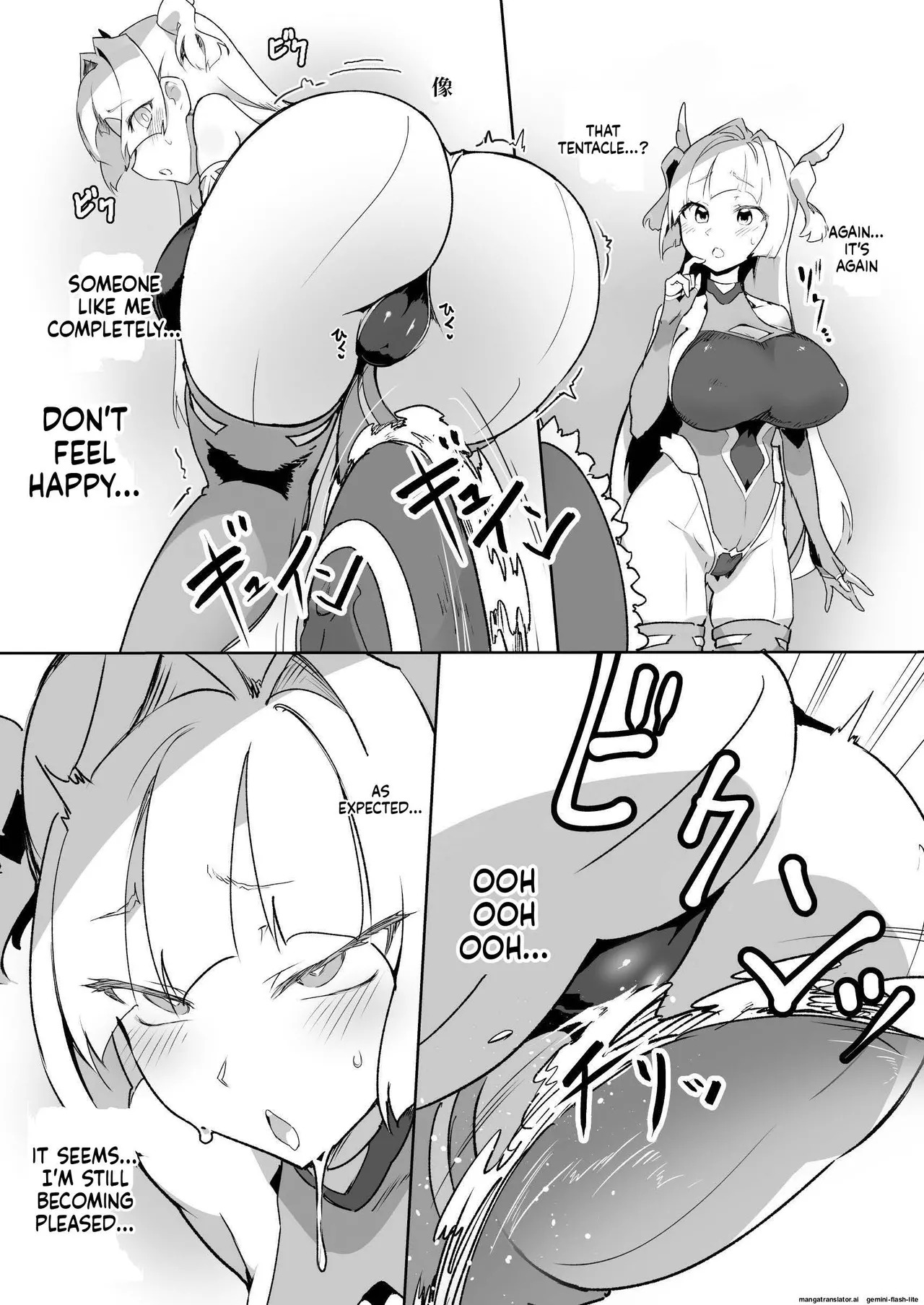 [OXIDE_Lab (OXIDEENGINE)] Kotohana 4 -Seishinkan Innyuu Ganrou Kairou - Page 48