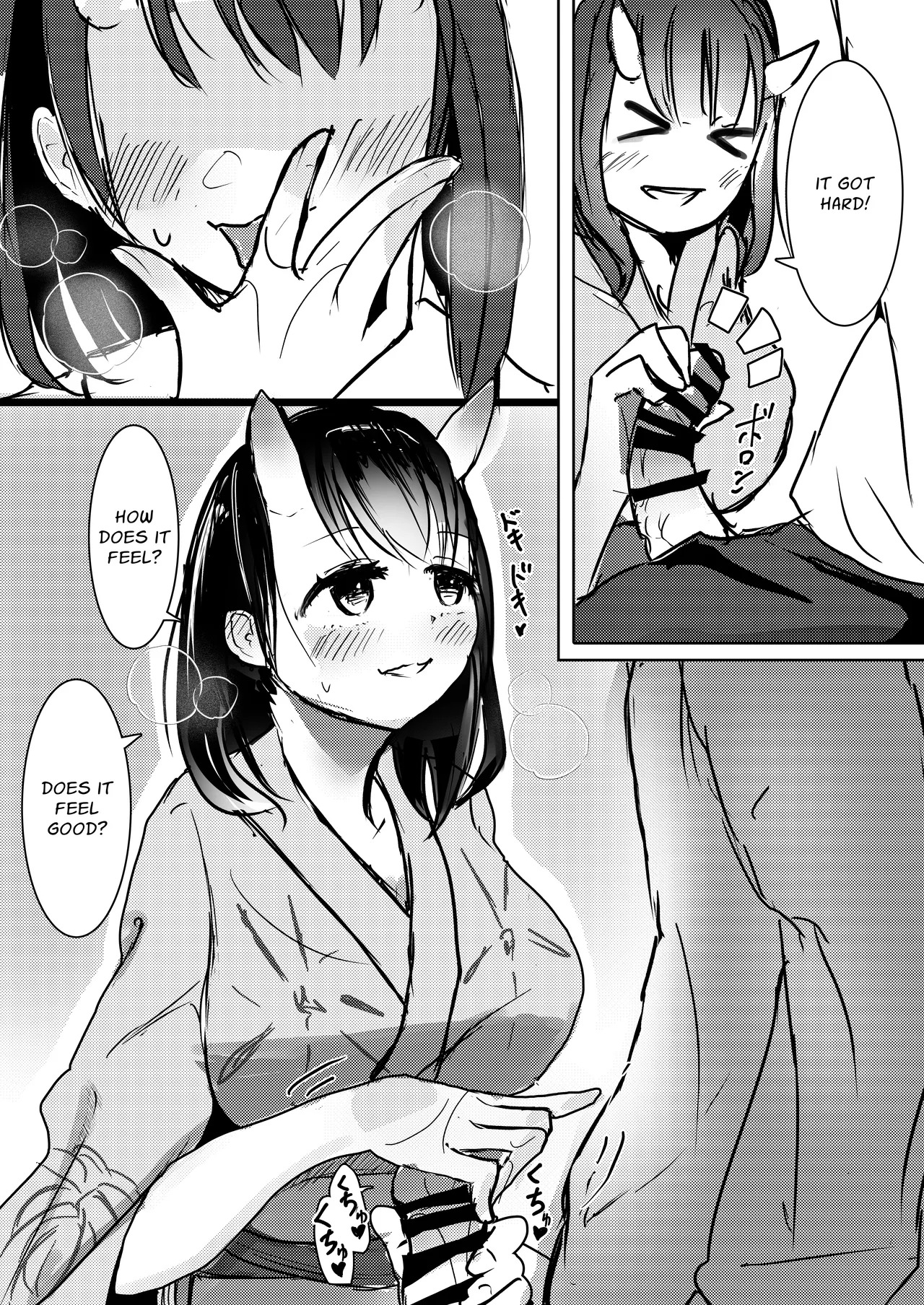 [Omochitsuki] I Want To Be Squeezed Dry By An Ogress [English] [sakurei] - Page 9