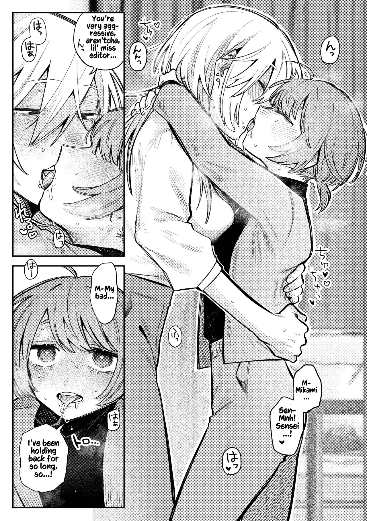 [Dozuke Taira Yuri Teikoku (Suzuo)] Urekko Mangaka-san to Shigodeki Henshuu-san | Popular Manga Artist and Work Adept Editor [English] [Kusanuu] - Page 19