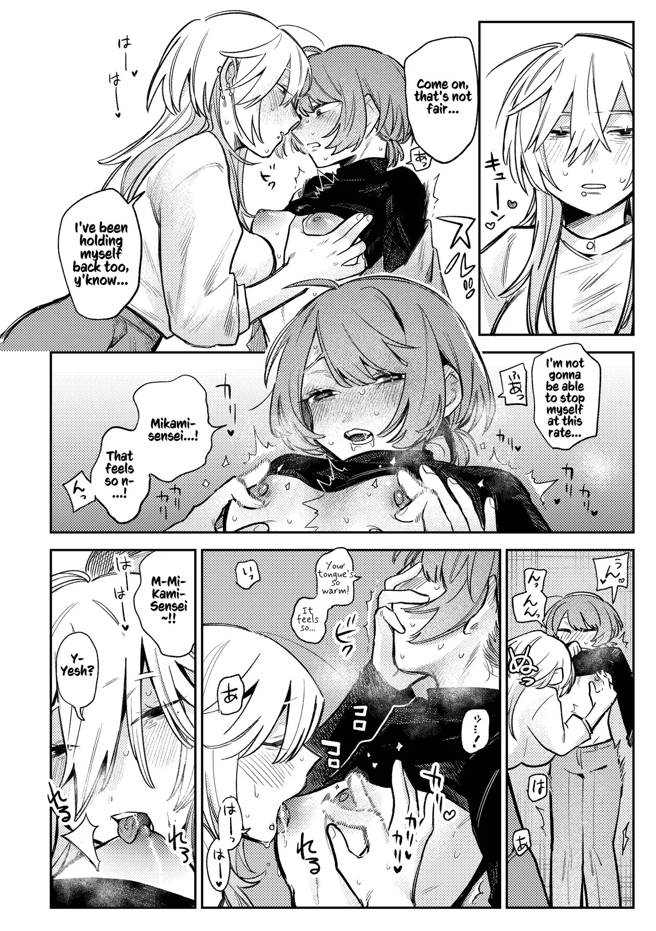 [Dozuke Taira Yuri Teikoku (Suzuo)] Urekko Mangaka-san to Shigodeki Henshuu-san | Popular Manga Artist and Work Adept Editor [English] [Kusanuu] - Page 20