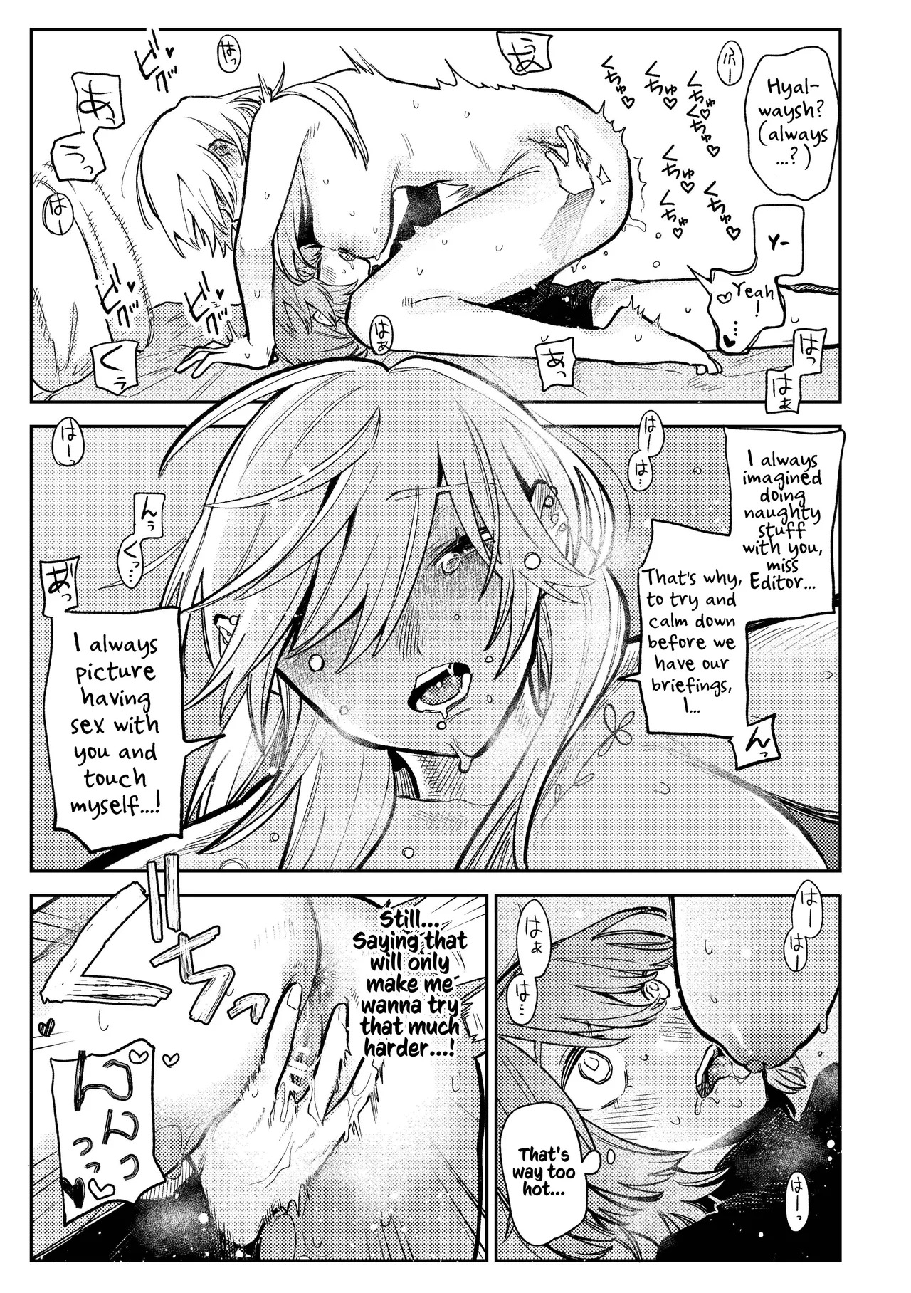 [Dozuke Taira Yuri Teikoku (Suzuo)] Urekko Mangaka-san to Shigodeki Henshuu-san | Popular Manga Artist and Work Adept Editor [English] [Kusanuu] - Page 29