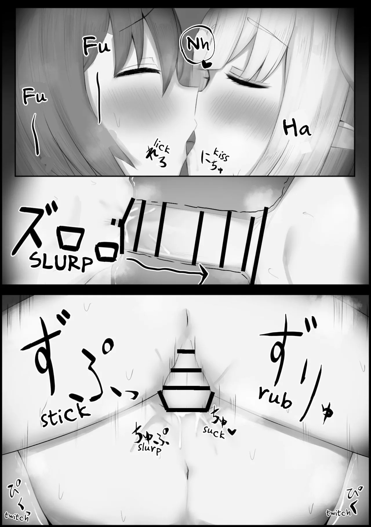 [Mofuttare Honpo] Dorei Elf o Te ni Ireta | I Obtained An Elf [English] [Sleepy Works] - Page 12