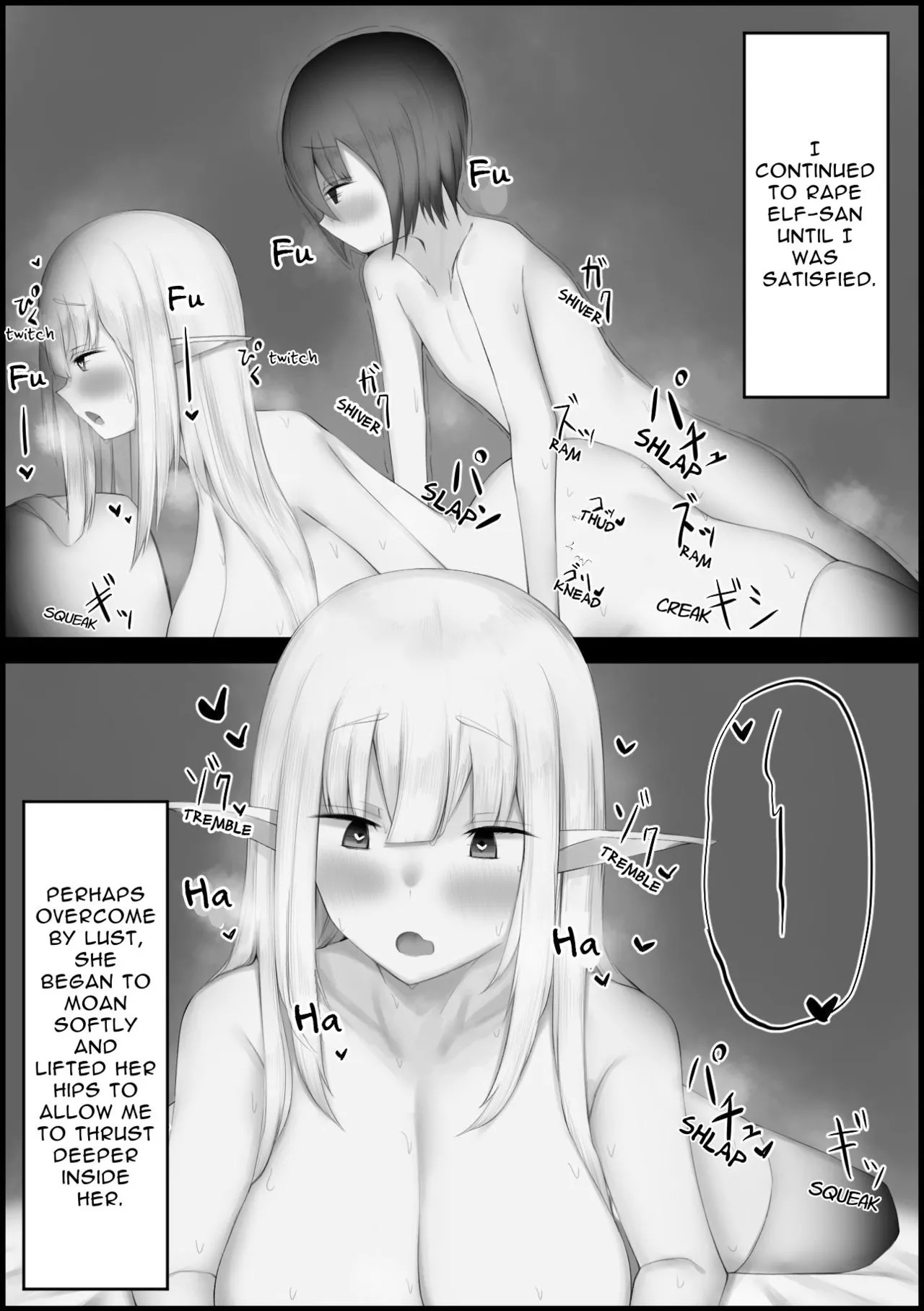 [Mofuttare Honpo] Dorei Elf o Te ni Ireta | I Obtained An Elf [English] [Sleepy Works] - Page 13