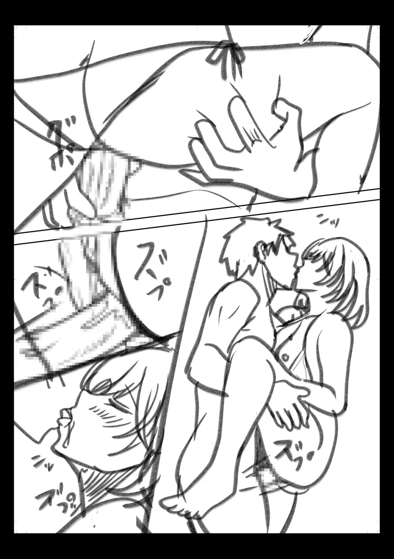 [阿賀まりの] ギャルだくみ〜家出処女とのハメまくり同棲セックス〜【電子単行本】vol.3【デジタル特装版】 - Page 220