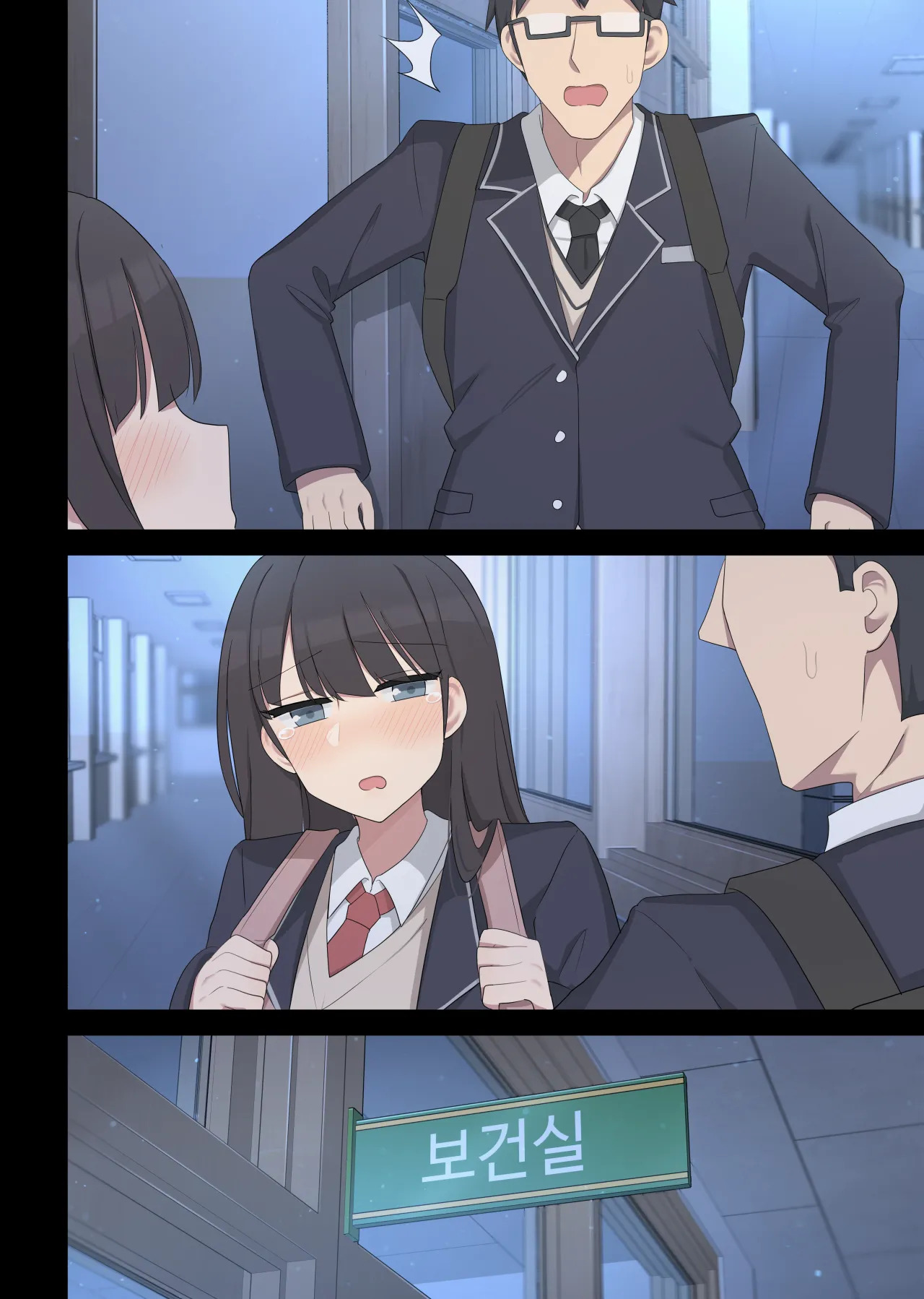 [poyeop] mating pratice 5 [颠佬旅者汉化组] - Page 32