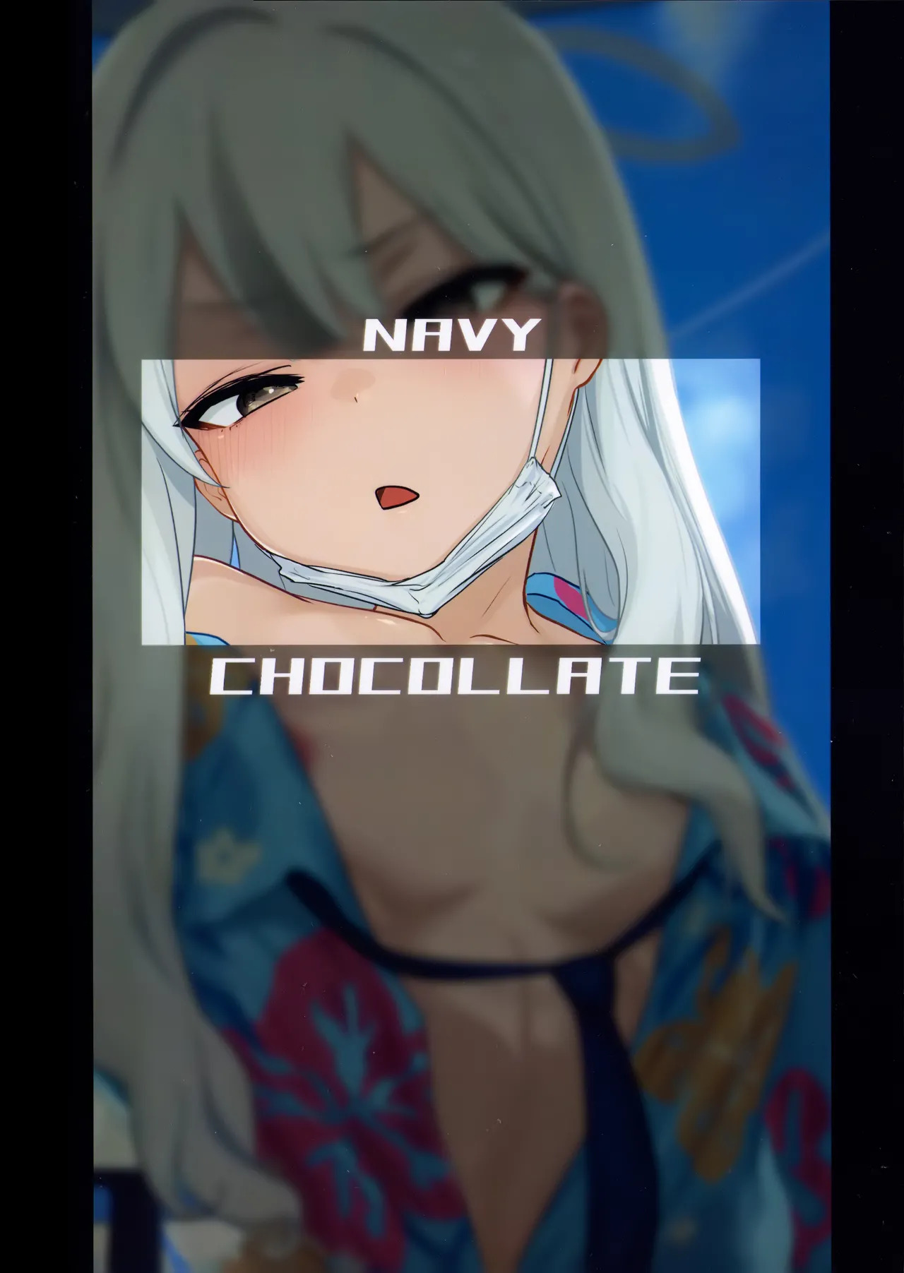 (C107) [NAVY CHOCOLLATE (あお)] コノカとこっそり2 (ブルーアーカイブ) - Page 42