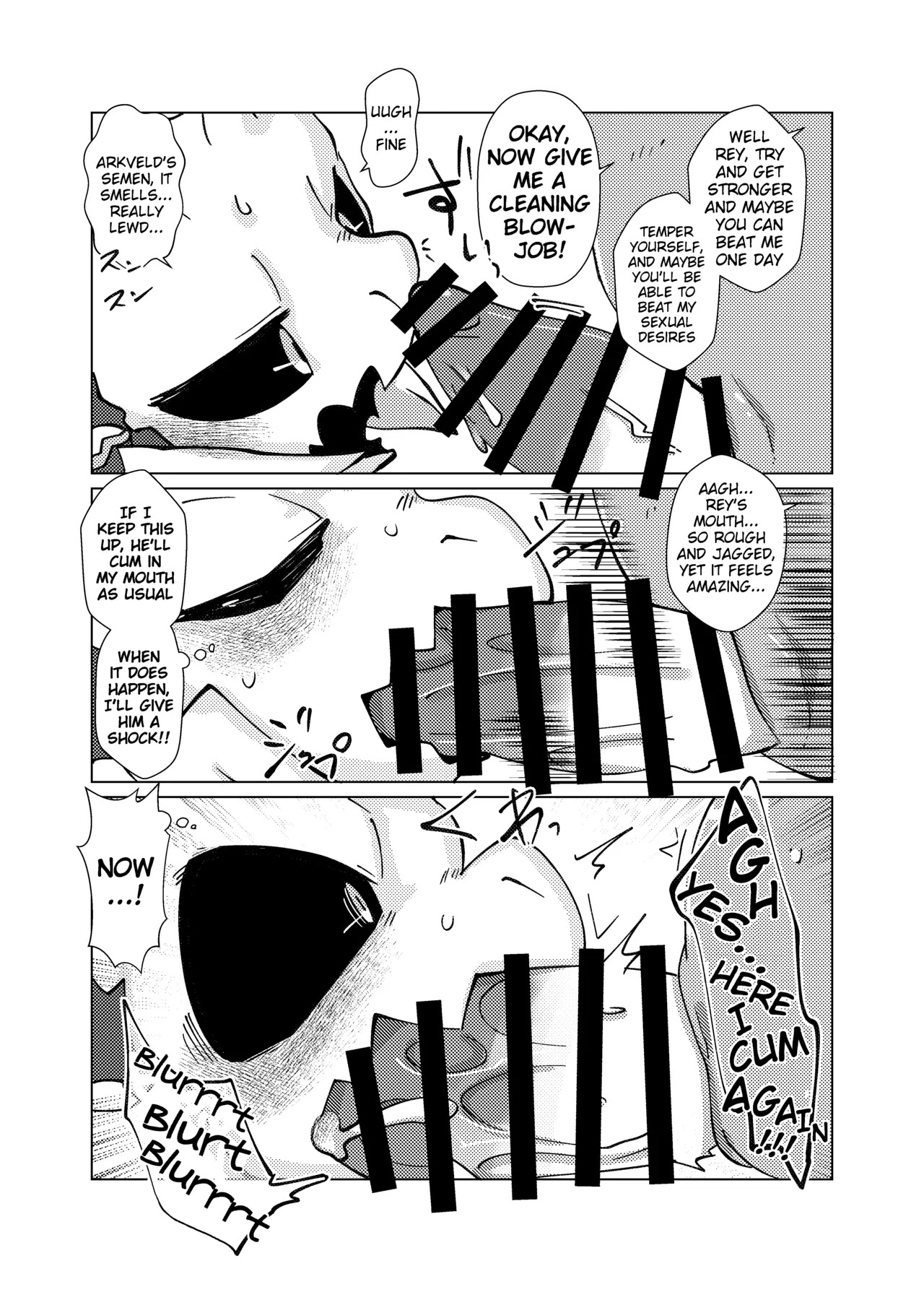 [Gun Modoki (Doro doneru)] MHM no H AruReda (Monster Hunter) [English] [A-Z Translations] [Digital] - Page 8