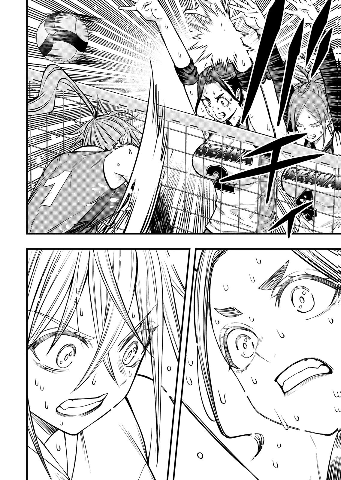[シンジョウタクヤ] さわらないで小手指くん 第15巻 - Page 104