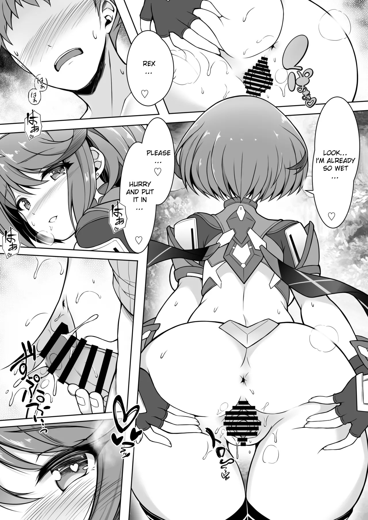 [TCA Cycle (Gairou)] Homura to Ichinichijuu H Shimakuru Hon | A Book About Having Sex With Pyra All Day (Xenoblade Chronicles 2) [Digital] [English] - Page 10