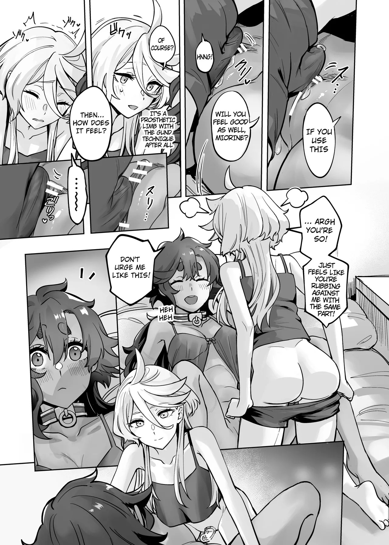 English "Let Me Have You Satisfied You Dummy" Digital Book - Mobile Suit Gundam THE WITCH FROM MERCURY (Promo) - Page 9