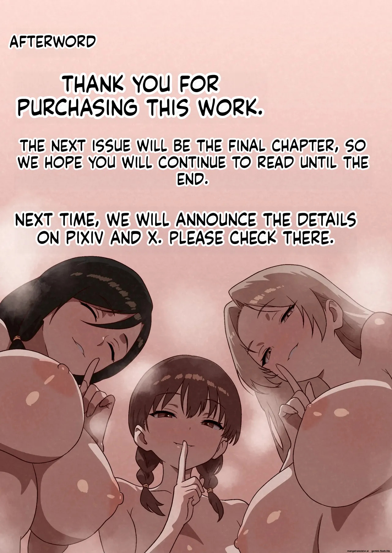 [Sharin-Ya] Household NTR — Everyone was sleeping together except me 1-4 [English MTL] - Page 150