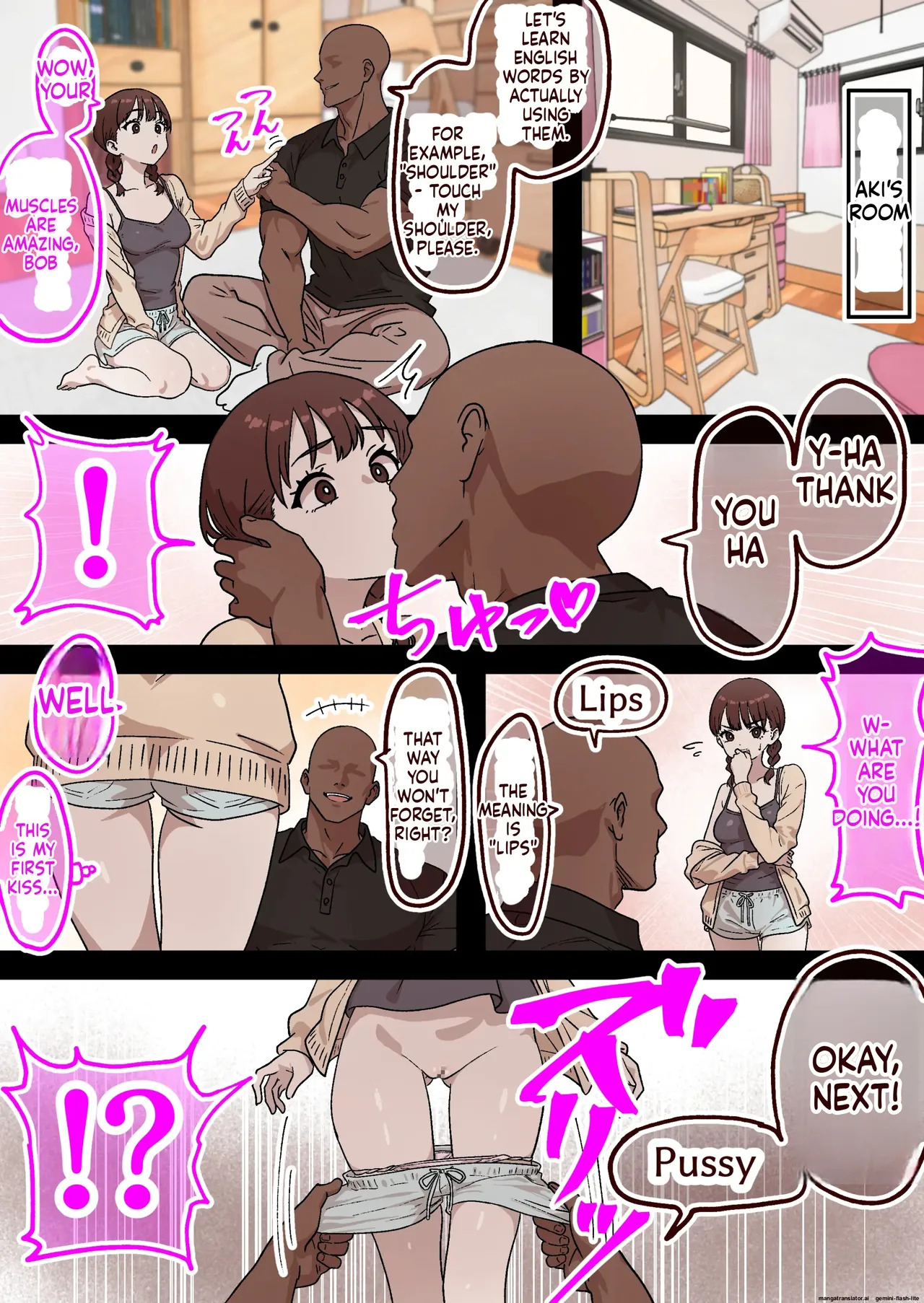 [Sharin-Ya] Household NTR — Everyone was sleeping together except me 1-4 [English MTL] - Page 54