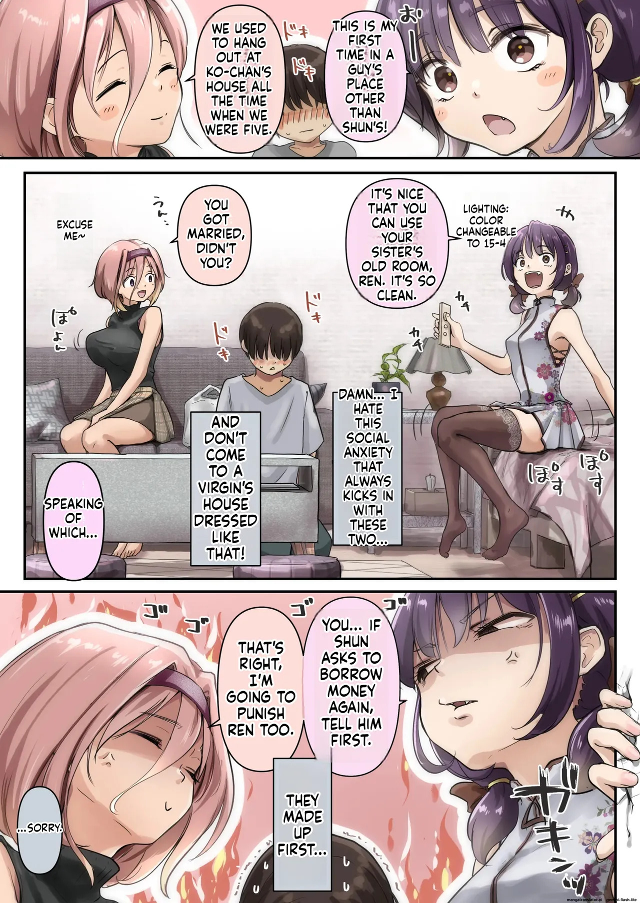 [Takotokite] Chikutomo dattara Uwaki ja Nai!! | If it’s just ‘Nipple Friend,’ then it’s not cheating!! [English] [MTL] - Page 10