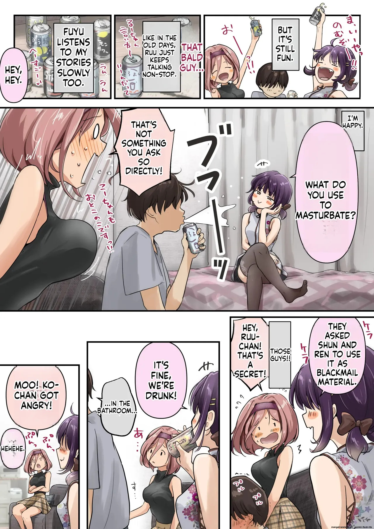[Takotokite] Chikutomo dattara Uwaki ja Nai!! | If it’s just ‘Nipple Friend,’ then it’s not cheating!! [English] [MTL] - Page 11