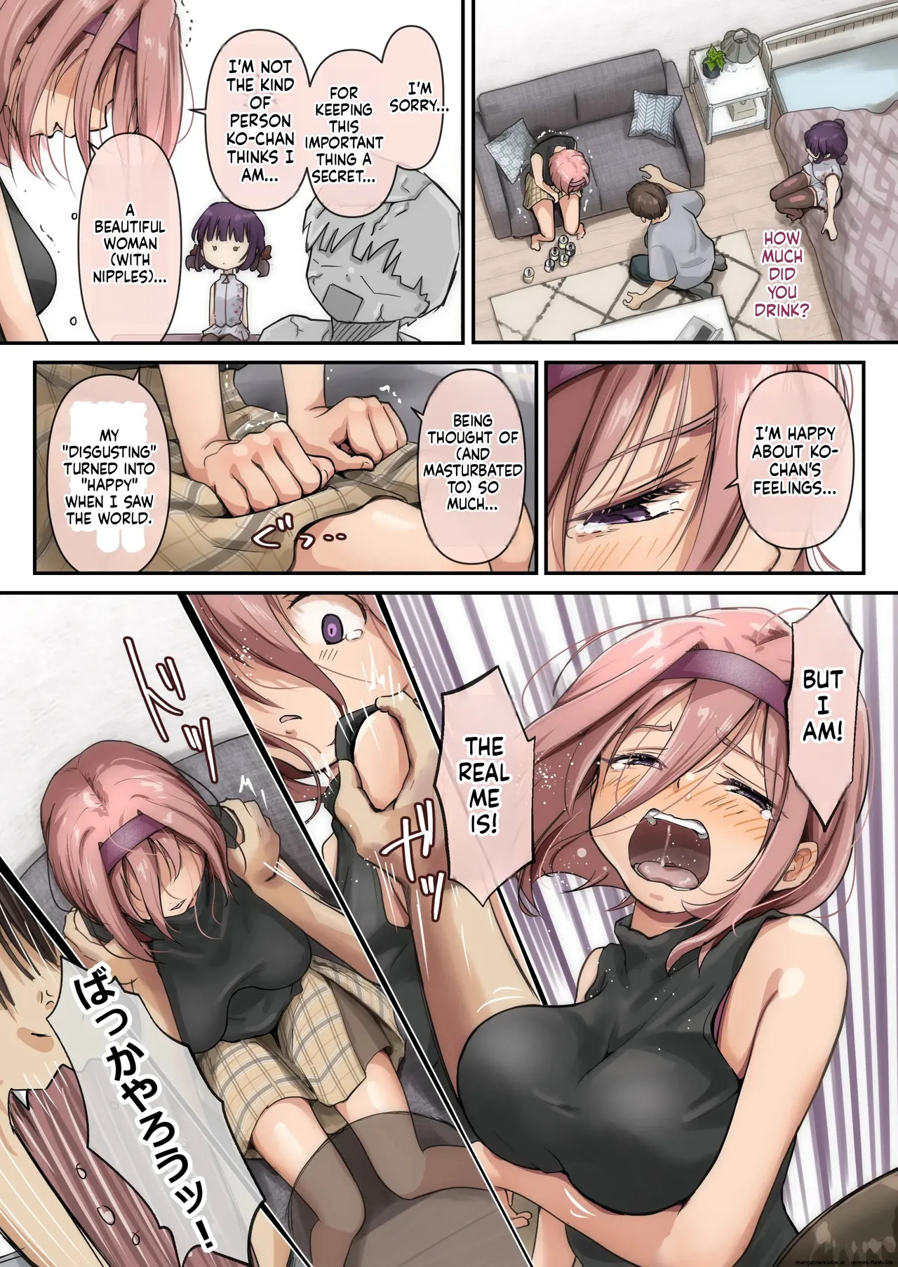 [Takotokite] Chikutomo dattara Uwaki ja Nai!! | If it’s just ‘Nipple Friend,’ then it’s not cheating!! [English] [MTL] - Page 16