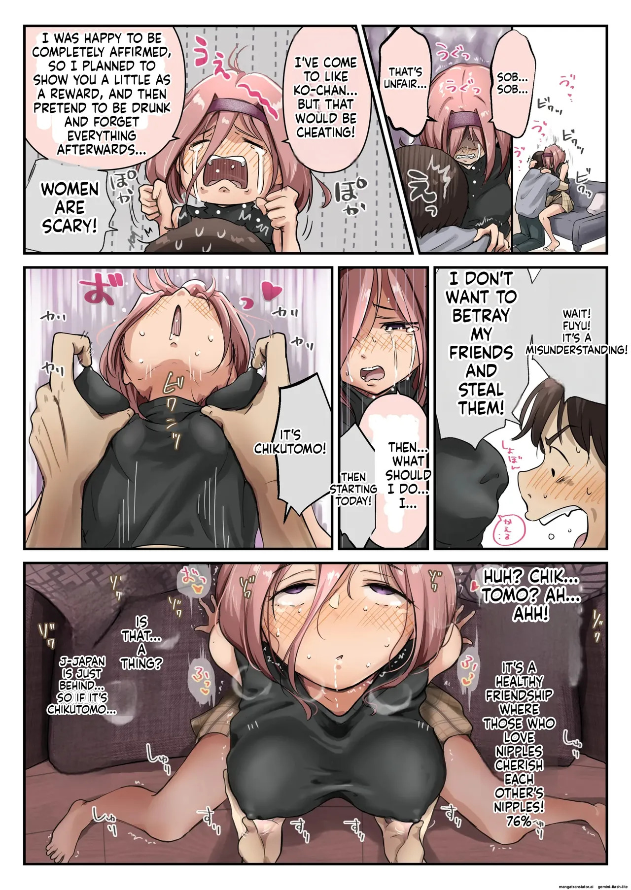 [Takotokite] Chikutomo dattara Uwaki ja Nai!! | If it’s just ‘Nipple Friend,’ then it’s not cheating!! [English] [MTL] - Page 26