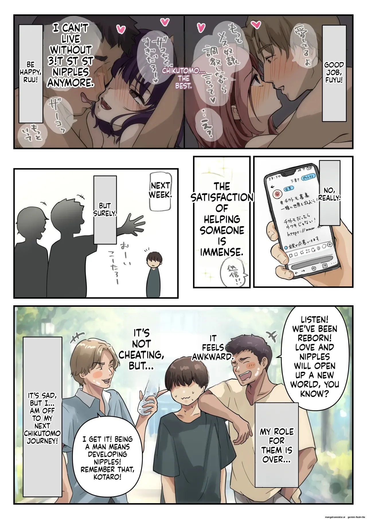 [Takotokite] Chikutomo dattara Uwaki ja Nai!! | If it’s just ‘Nipple Friend,’ then it’s not cheating!! [English] [MTL] - Page 71