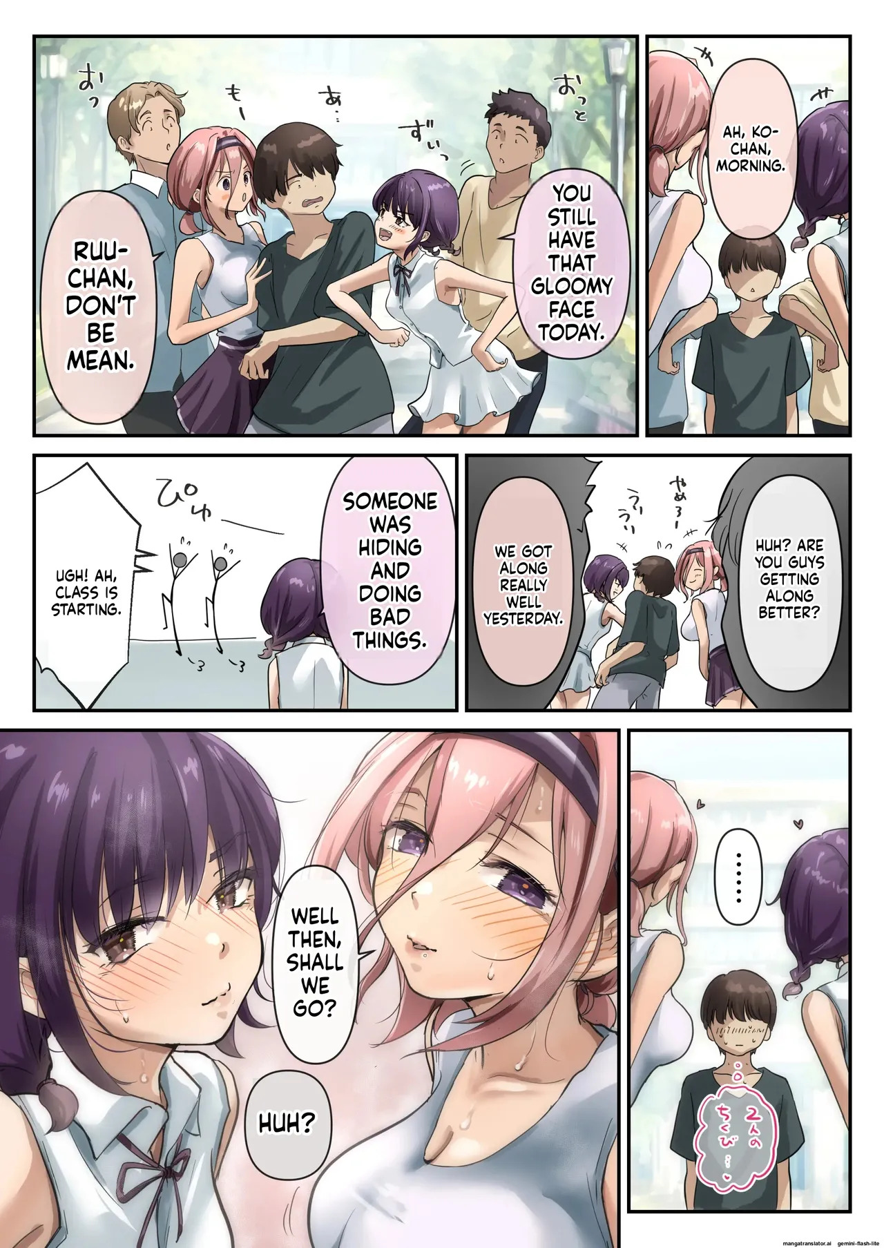 [Takotokite] Chikutomo dattara Uwaki ja Nai!! | If it’s just ‘Nipple Friend,’ then it’s not cheating!! [English] [MTL] - Page 72
