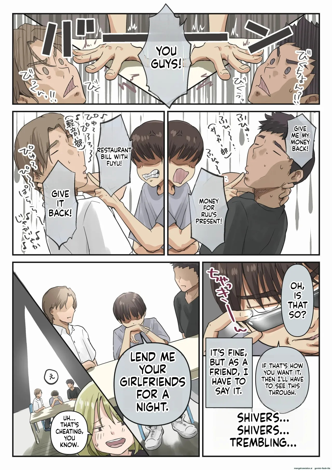 Preview page 8
