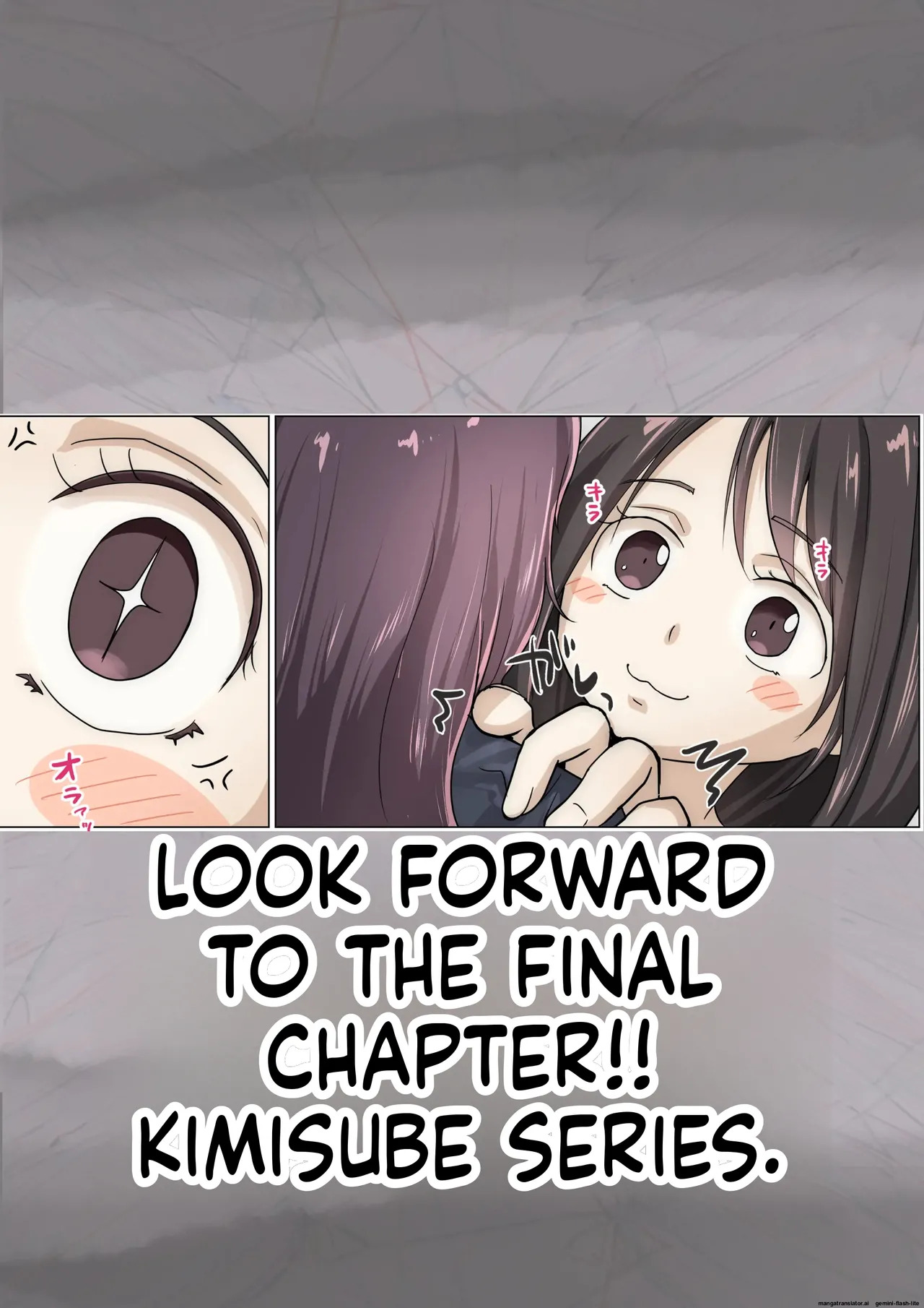 [Takotokite] Chikutomo dattara Uwaki ja Nai!! | If it’s just ‘Nipple Friend,’ then it’s not cheating!! [English] [MTL] - Page 82