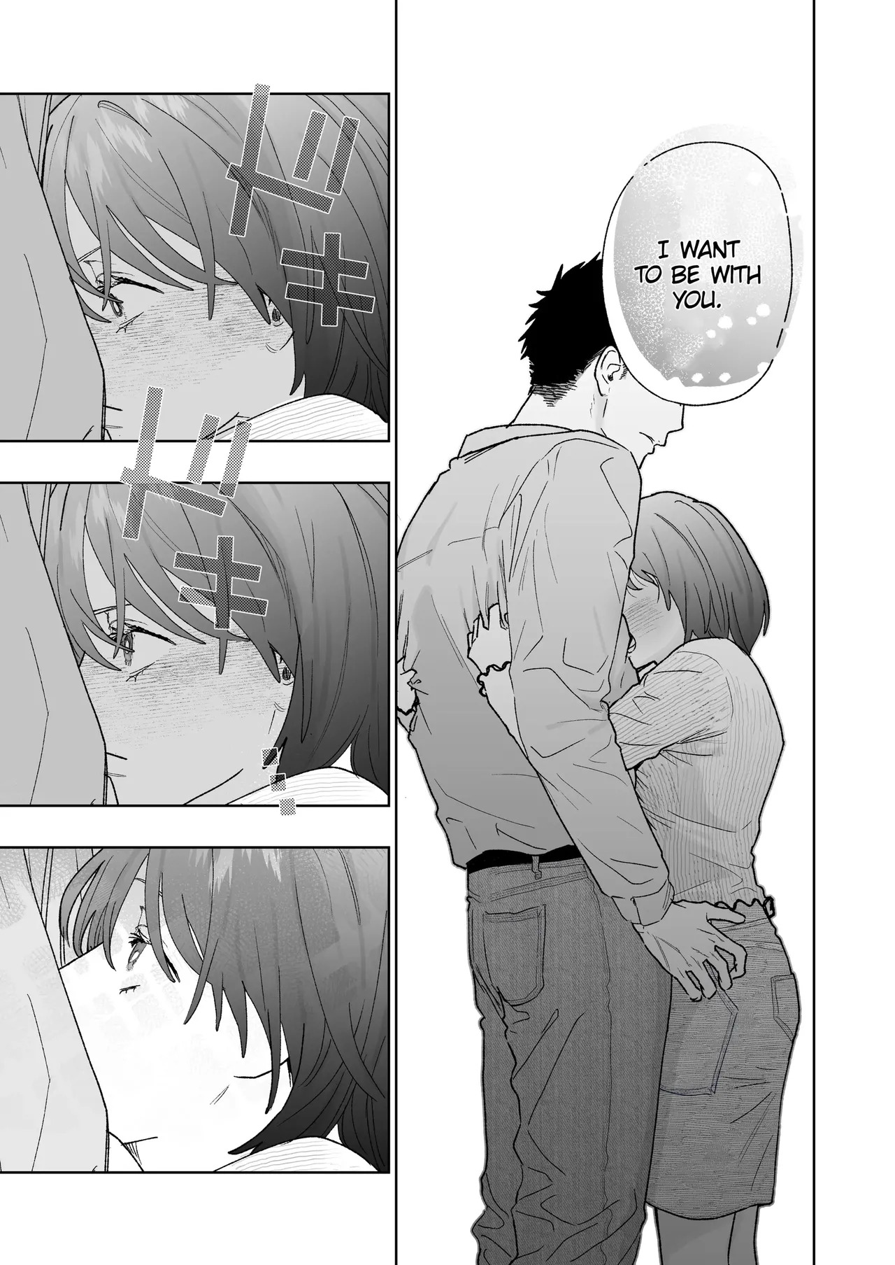 [THE WAIDAN (Robata)] Kowamote cameraman Yasaka-san ga watashi o suki tte maji desu ka!? | Is it true that tough-looking cameraman Yasaka-san likes me!? [English] [Painful Nightz] [Digital] [Incomplete] - Page 27