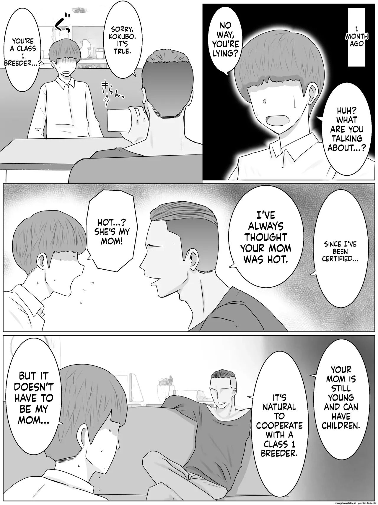 [Saimonke (Saimon K)] Breeding Mother 1-4 (MTL) - Page 10