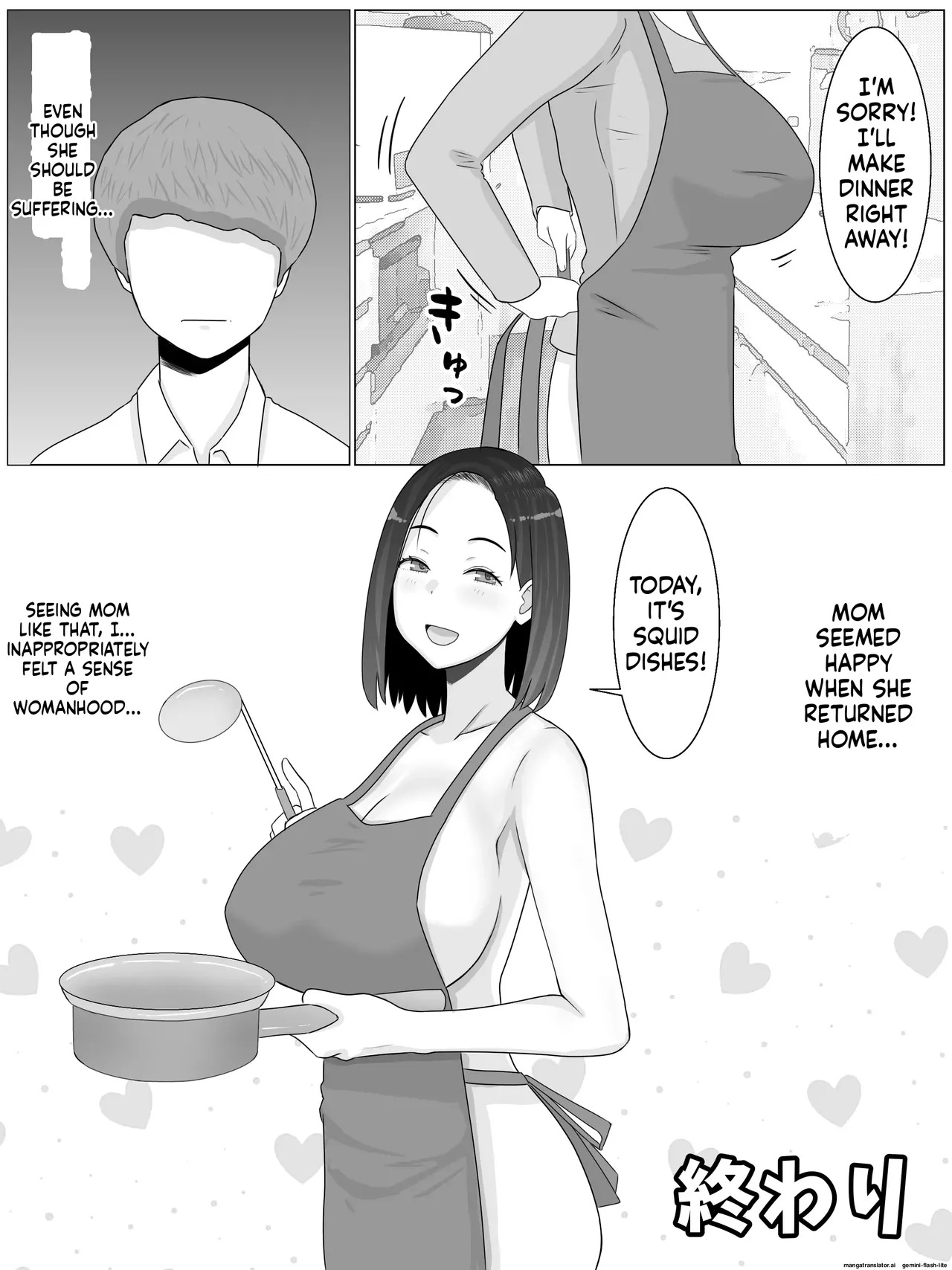 [Saimonke (Saimon K)] Breeding Mother 1-4 (MTL) - Page 109