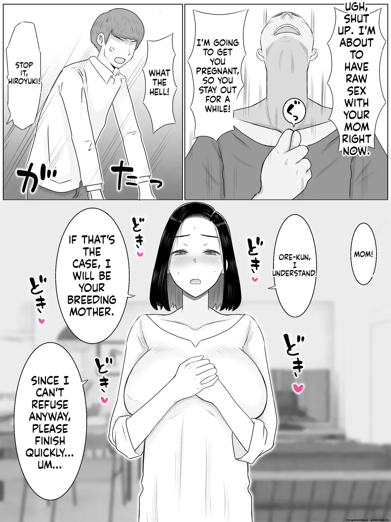 [Saimonke (Saimon K)] Breeding Mother 1-4 (MTL) - Page 11