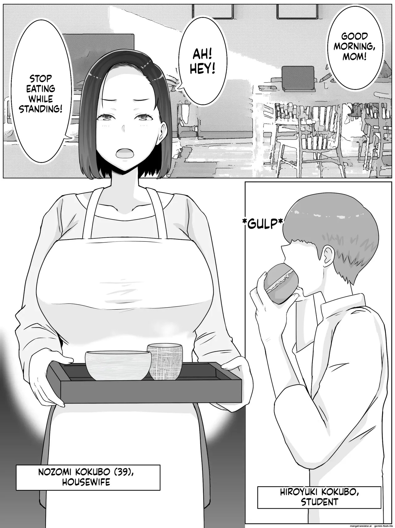 [Saimonke (Saimon K)] Breeding Mother 1-4 (MTL) - Page 111