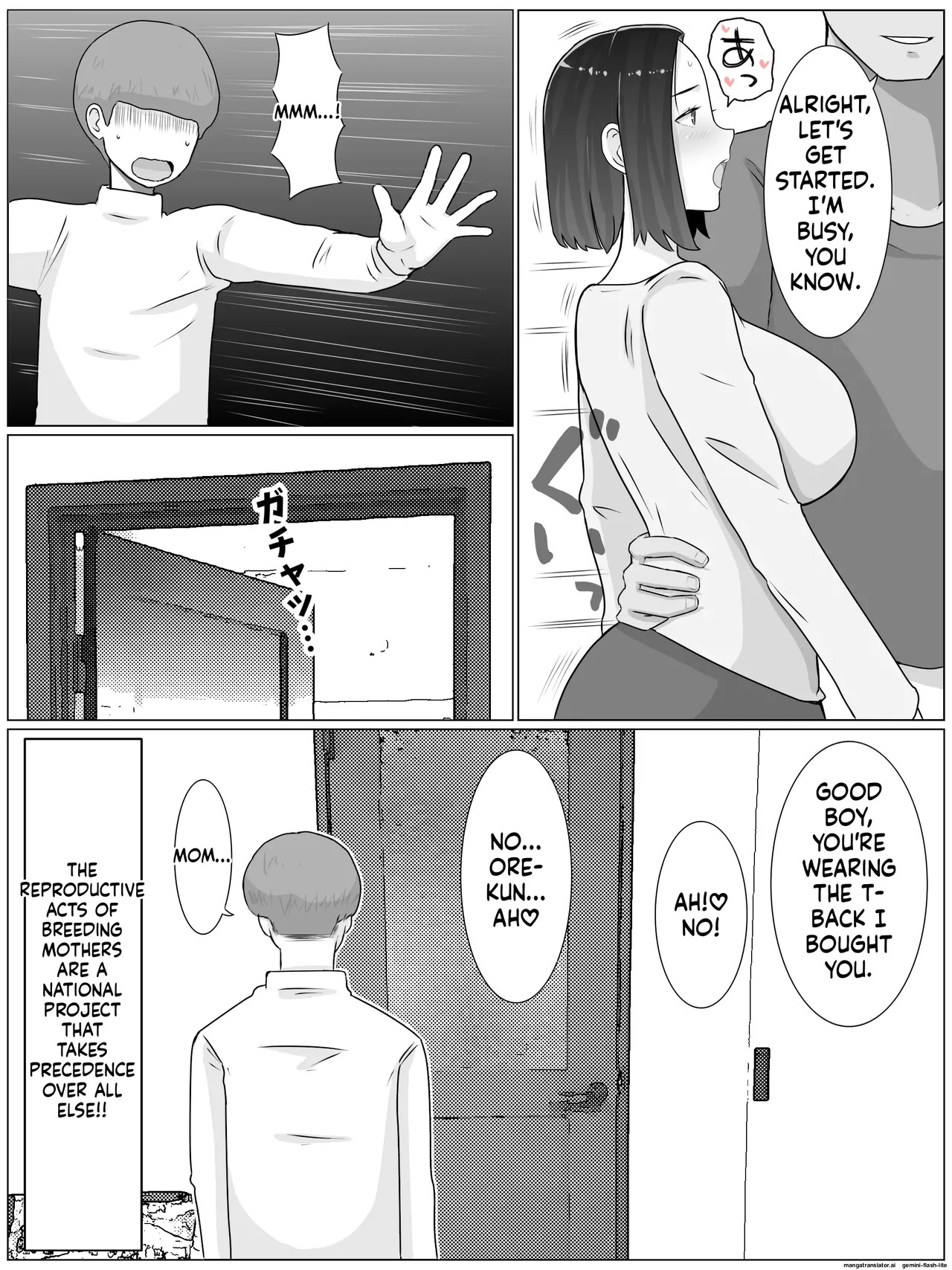 [Saimonke (Saimon K)] Breeding Mother 1-4 (MTL) - Page 116