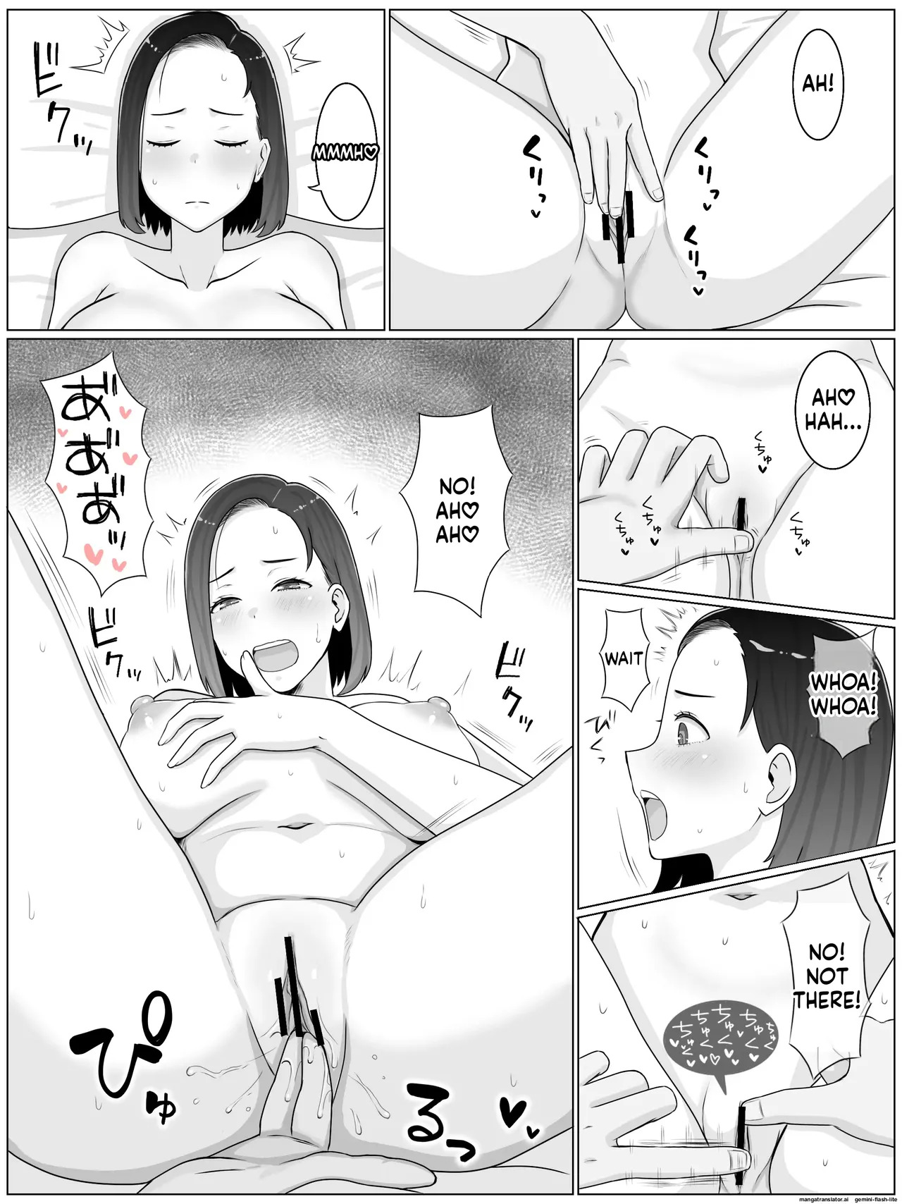[Saimonke (Saimon K)] Breeding Mother 1-4 (MTL) - Page 119