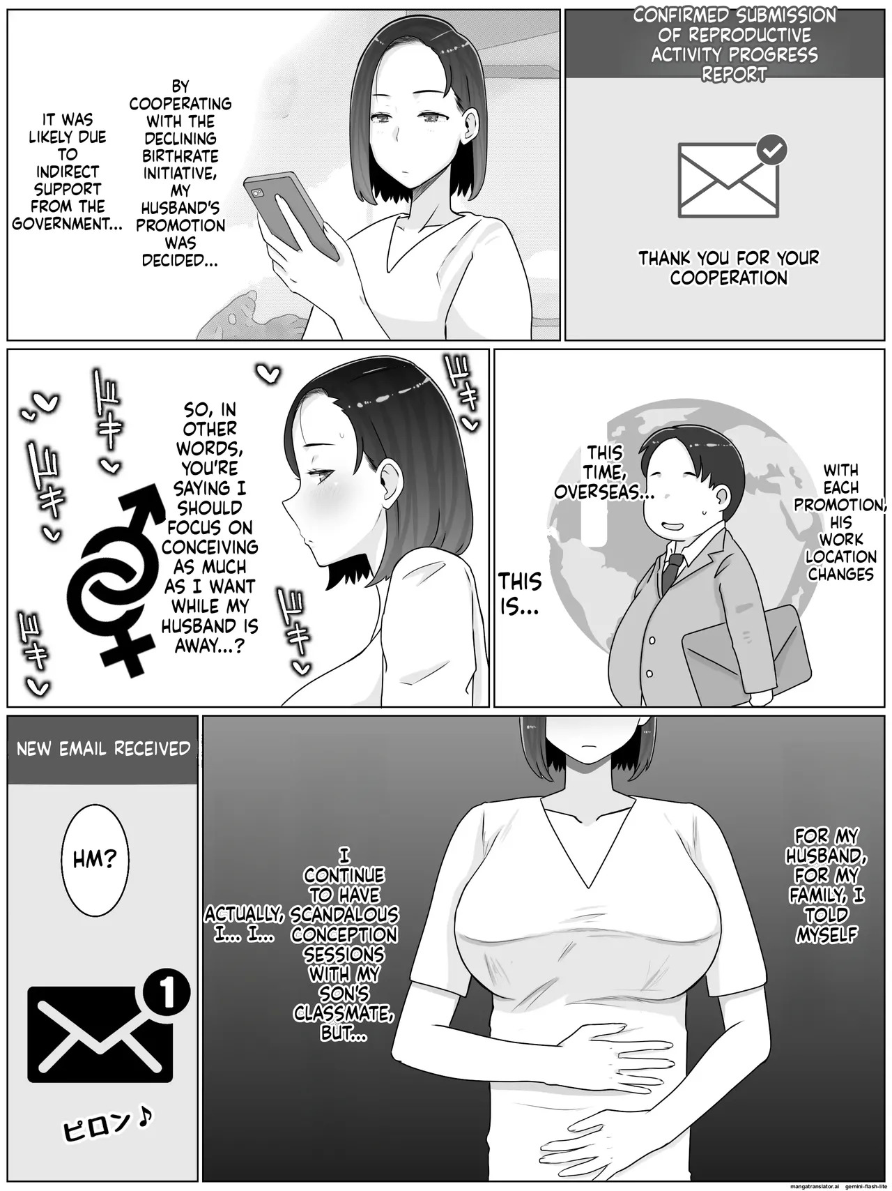 [Saimonke (Saimon K)] Breeding Mother 1-4 (MTL) - Page 127