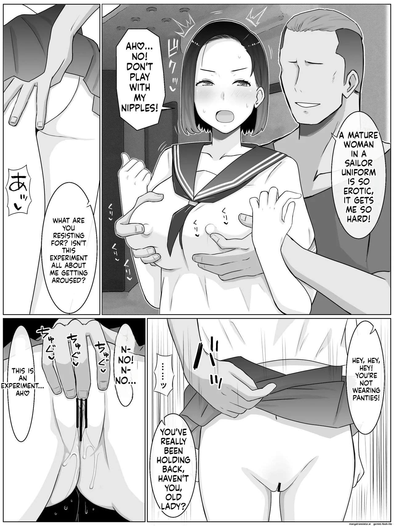 [Saimonke (Saimon K)] Breeding Mother 1-4 (MTL) - Page 130